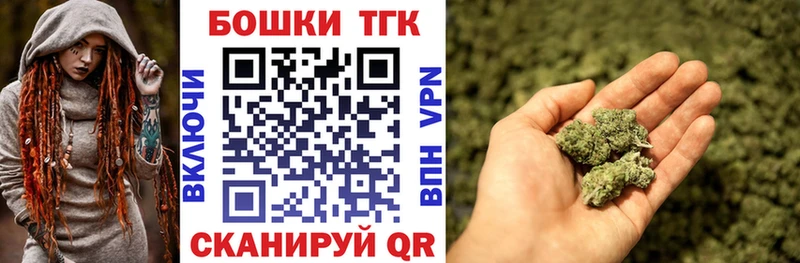 Цена Маркс АМФ СОЛЬ ГАШ Меф мяу мяу Канабис