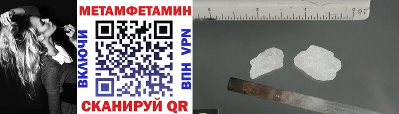 АМФ Розовый Маркс