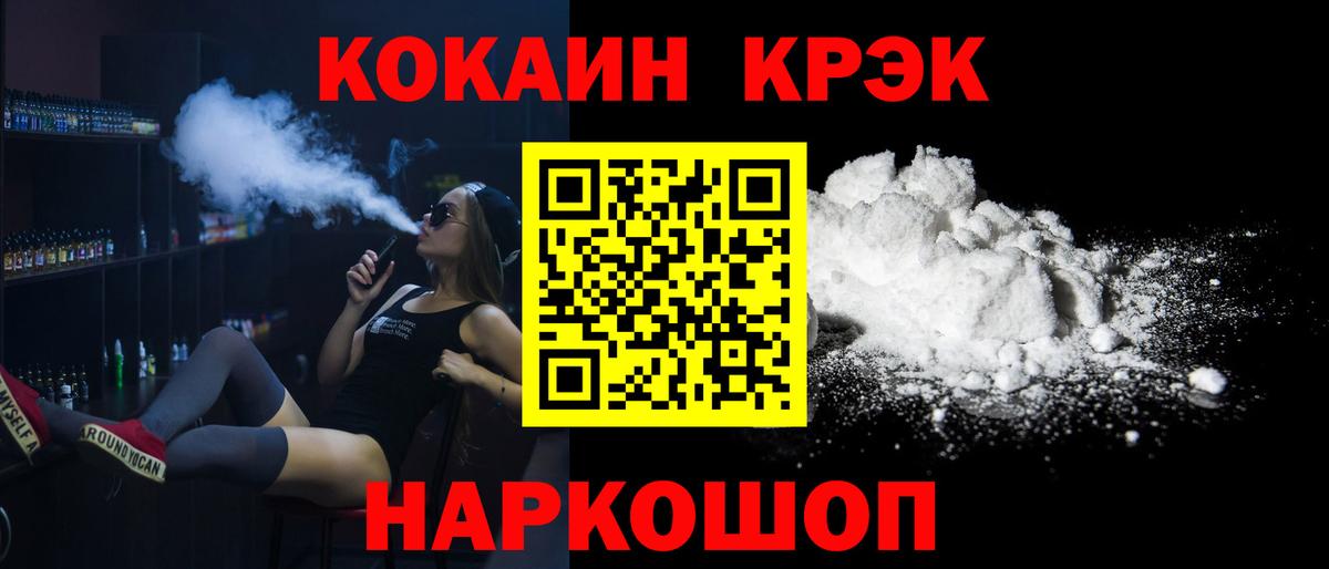 COCAIN Columbia  Маркс  Cocaine Эквадор 