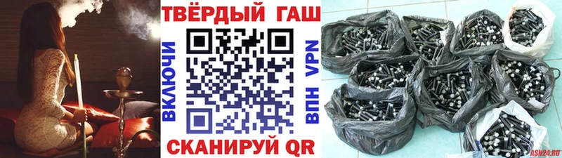 MEGA ONION  Маркс  Гашиш 40% ТГК  хочу наркоту 