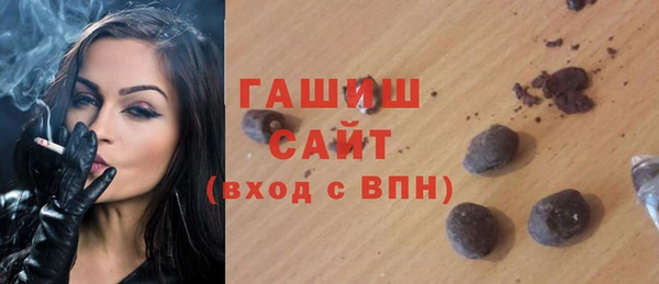 спайс Ладушкин