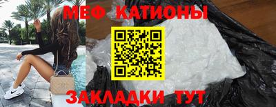 метадон Туймазы