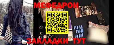 гашишное масло Апшеронск