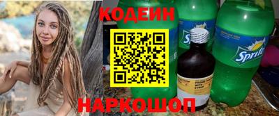 метадон Туймазы
