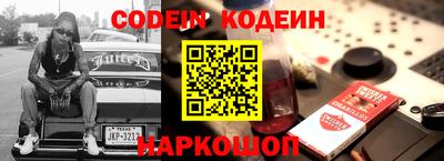 прущие крисы Апрелевка