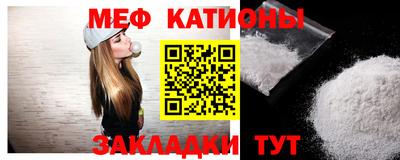 гашишное масло Апшеронск