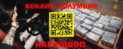 прущие крисы Апрелевка