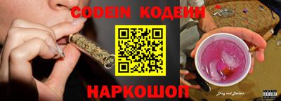 прущие крисы Апрелевка