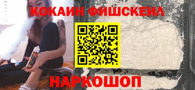 а пвп мука Тула