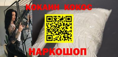 метадон Туймазы