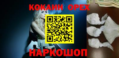 метадон Туймазы