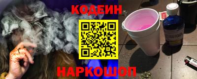 метадон Туймазы