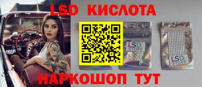 а пвп мука Тула