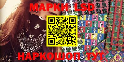 альфа пвп VHQ Белореченск