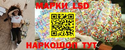 метадон Туймазы