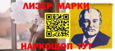 метадон Туймазы