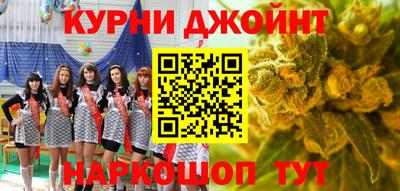 метадон Туймазы