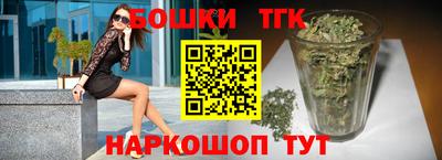 а пвп мука Тула