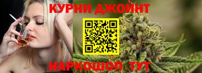 метадон Туймазы