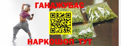 мяу мяу кристалл Тулун