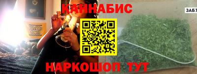 метадон Туймазы