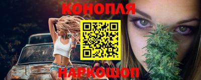 мяу мяу кристалл Тулун