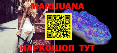 мяу мяу кристалл Тулун