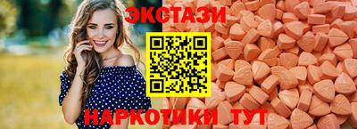 метадон Туймазы