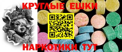а пвп мука Тула