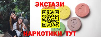метадон Туймазы