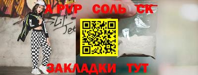 метадон Туймазы