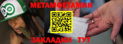 а пвп мука Тула