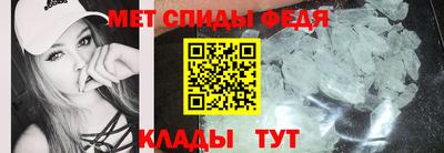 прущие крисы Апрелевка