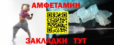 а пвп мука Тула