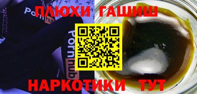 метадон Туймазы
