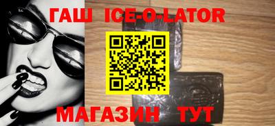 метадон Туймазы