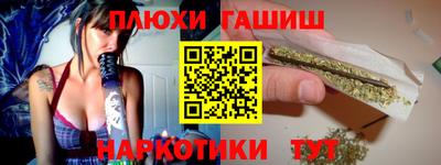 а пвп мука Тула