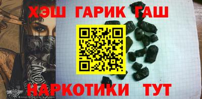 прущие крисы Апрелевка