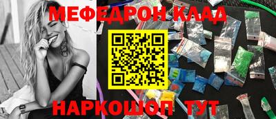 а пвп мука Тула