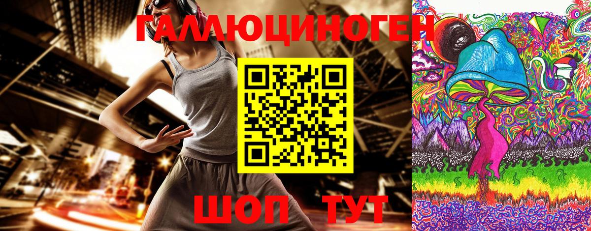 Гашиш Маркс