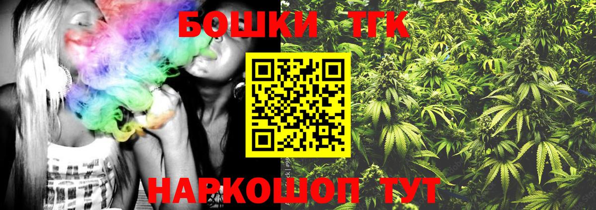 Марихуана LSD WEED Маркс